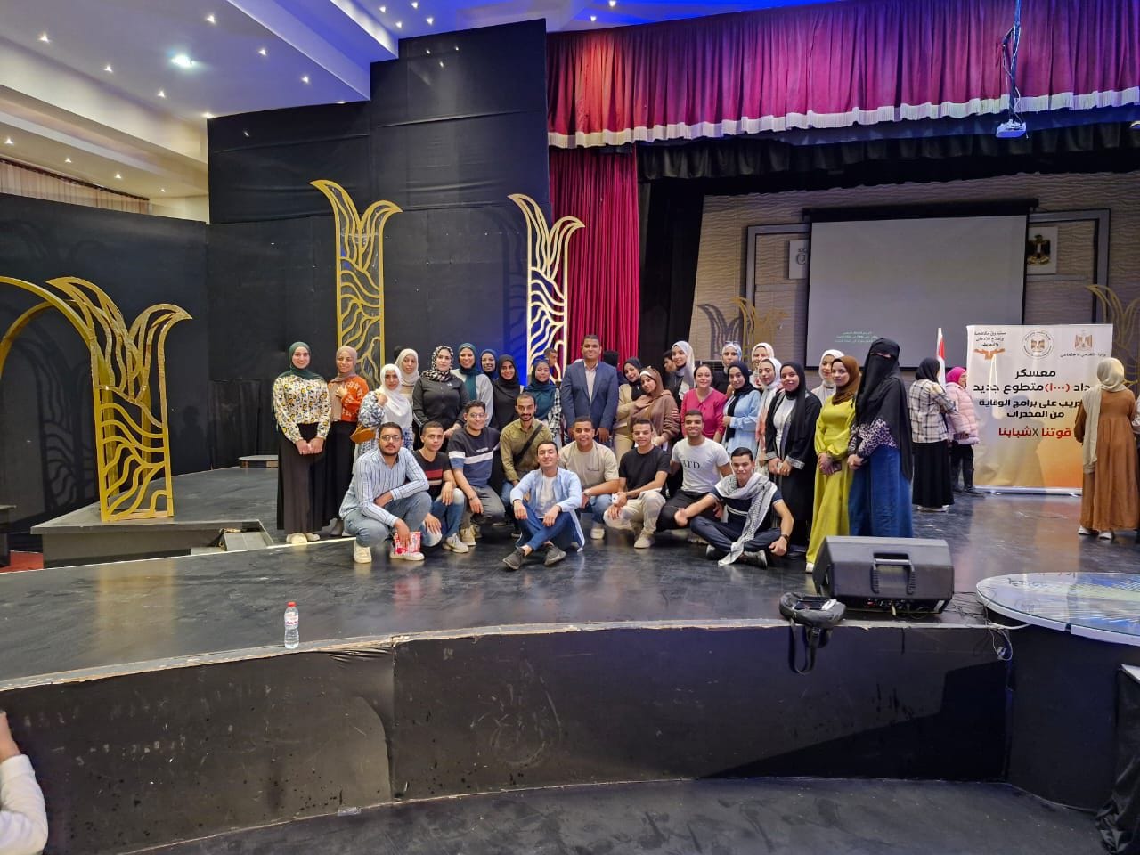 لأول مره طلاب المعهد الفني للتمريض بشربين ضمن برنامج تدريبي لتدريب ١٠٠٠ متطوع لمكافحة وعلاج الإدمان